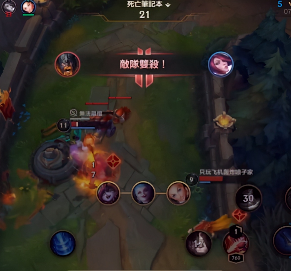 lol手游打野奥拉夫速5路线,lol手游什么英雄打野可以打奥拉夫