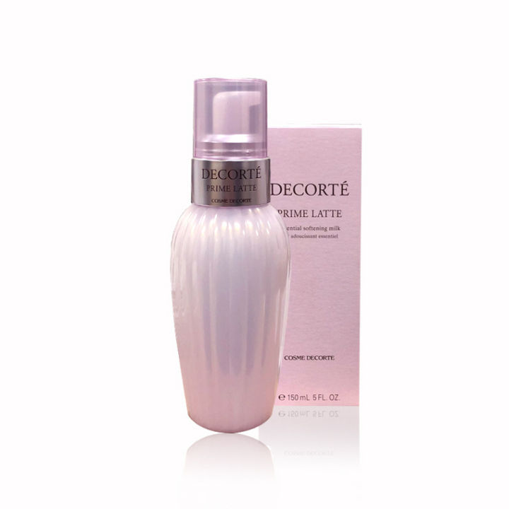 保湿乳液面部推荐,什么面部乳液好用