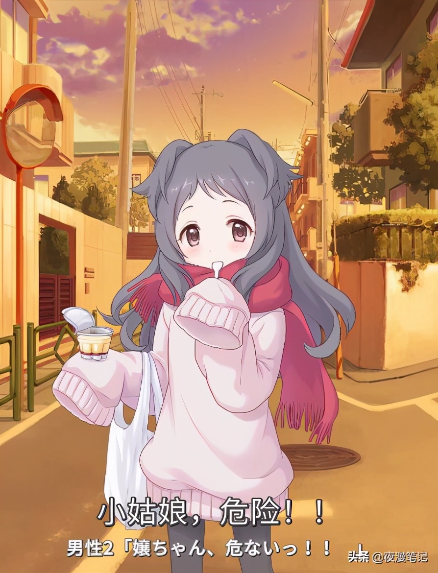 公主连结宫子是怎么死的,公主连结宫子厉害吗