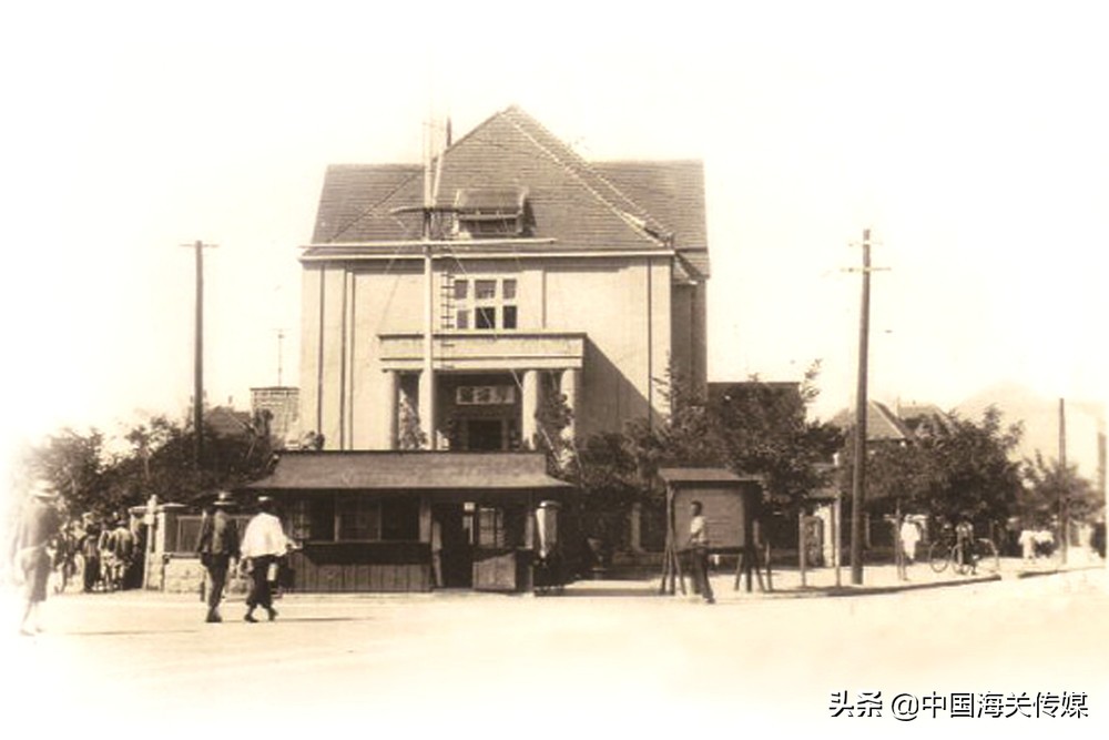 中国海关红色档案故事|青岛解放后中国*产党共**对海关的接收与改造(上)