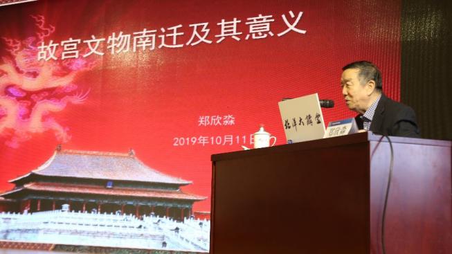 1周之内，诺奖评委、中科院院士、故宫研究院院长先后抵达天津，只为这所大学而来