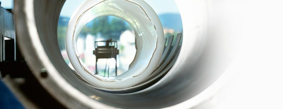 高纯度熔融石英圆筒等离子熔融工艺研究：真空度（压强）控制系统