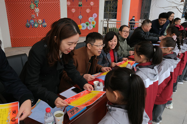 西安高新第一小学秋学期开学典礼,西安高新国际小学开学典礼