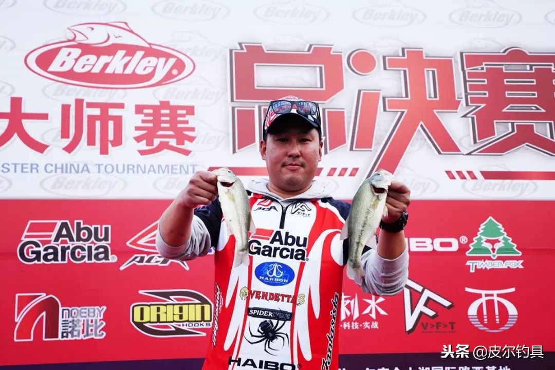 2018贝克力路亚大师赛,2021贝克力路亚大师赛直播