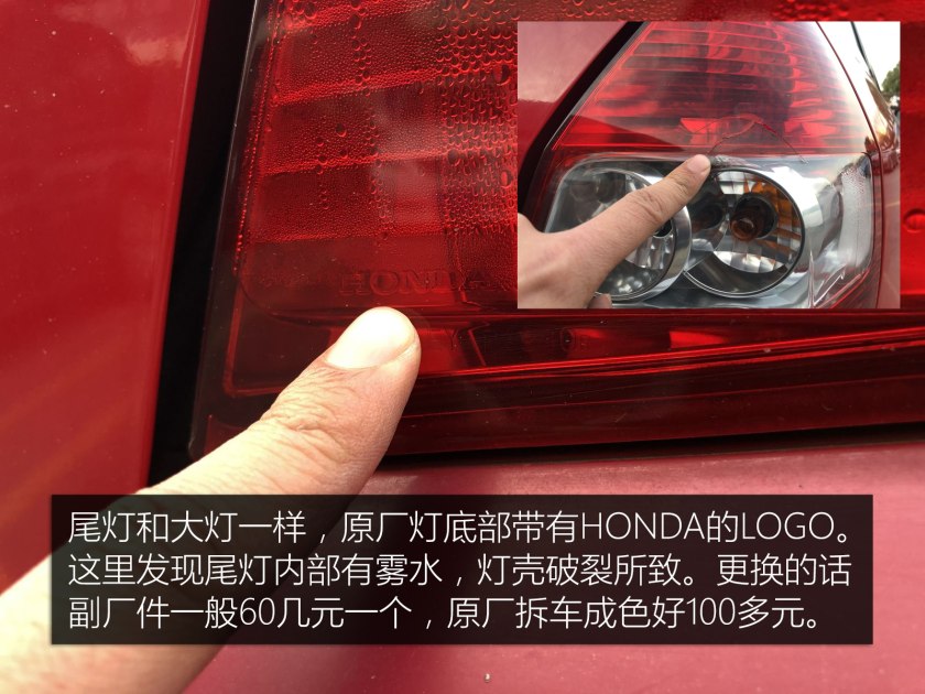 本田信仰神车手动挡,本田飞度最新款评测