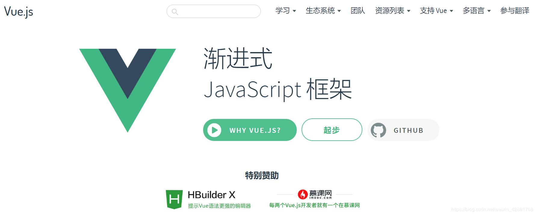前端开发者,前端开发必去的站
