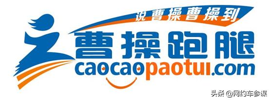 租车模式物流配送,货运租车行业现状和未来