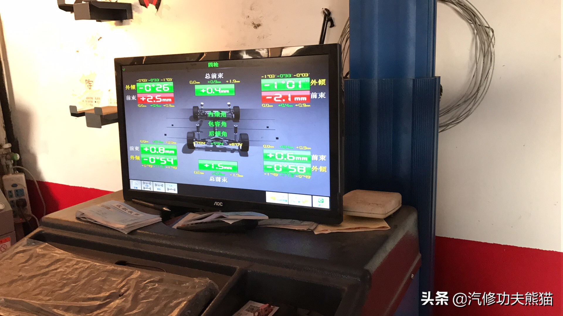 大众cc1.4t维修,大众cc1.8发动机烧机油