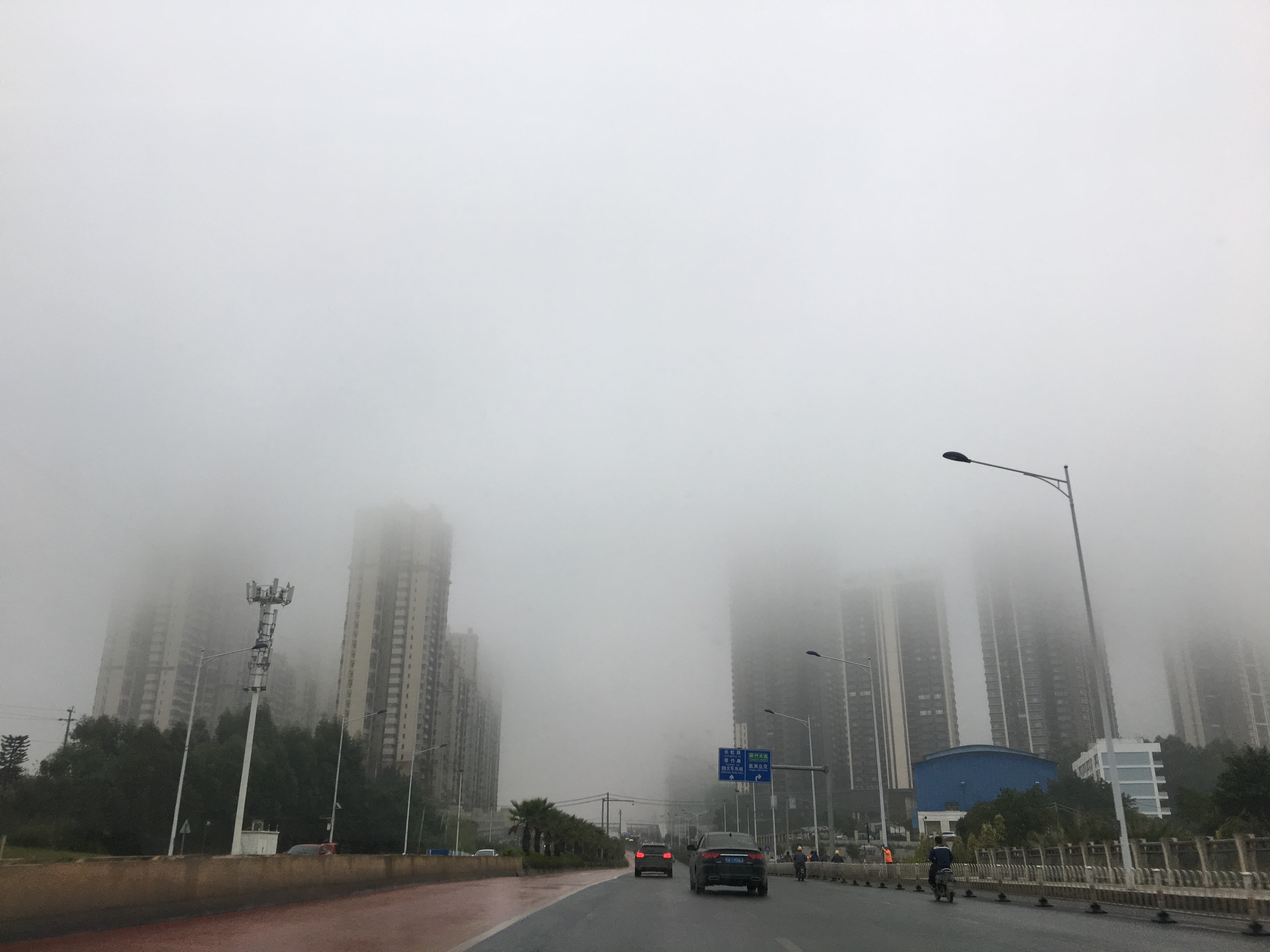 今晨大雾宛如仙境,大雾美景南宁