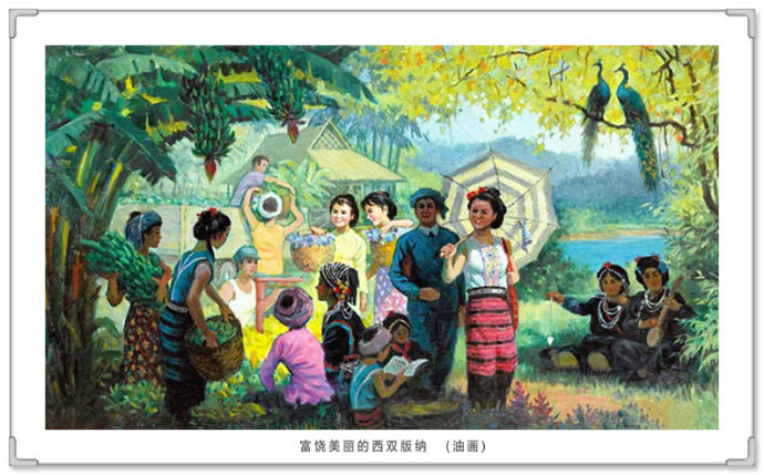 文化高级感十足的青绿山水画,古典山水写实油画作品