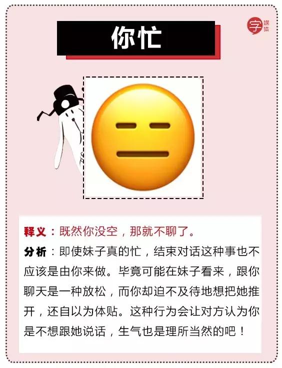 说“多喝热水”就是钢铁直男?是时候为它翻案了