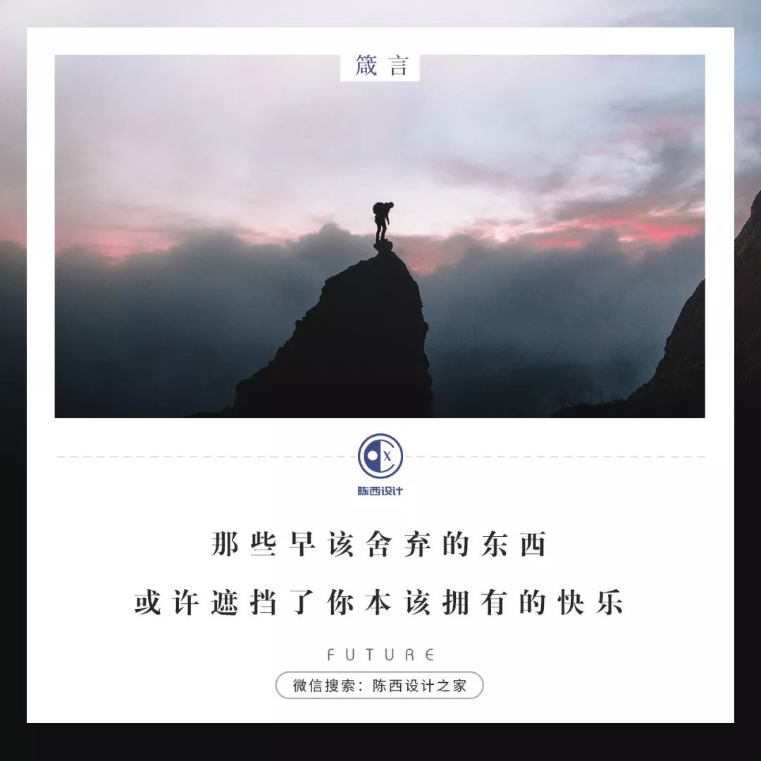 ppt人物素材插画小人,ppt100张