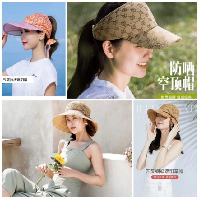 时尚优雅简约的遮阳帽与你一起感受夏日里的阳光