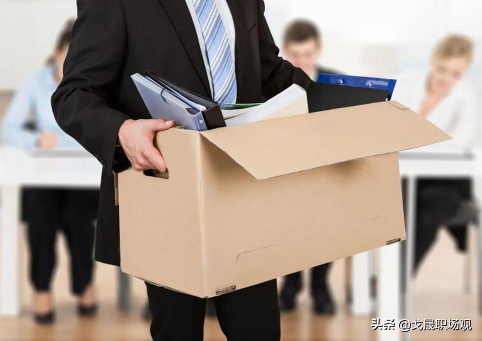 副职配合你还刁难你怎么办,副职拉帮结派