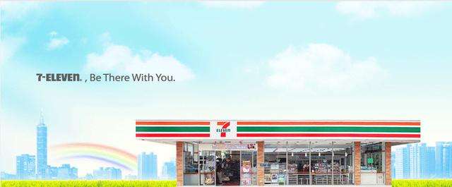 711创始人铃木敏文,711创始人铃木敏文去世