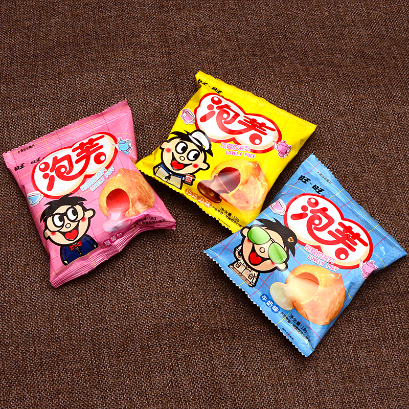 旺旺品牌的零食吃多少都不觉得胖,国货之光旺旺零食大测评