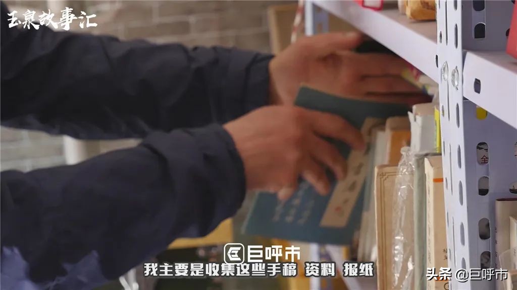 又长知识了,呼和浩特市老报纸