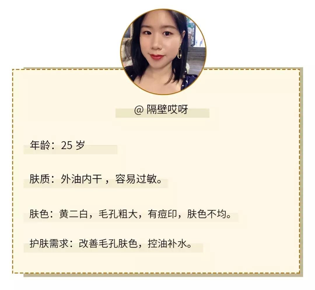 空瓶记系列,空瓶记是什么意思