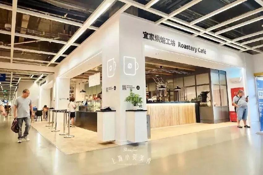 点都德因“逐客”遭批;星巴克首次直播卖16万杯咖啡