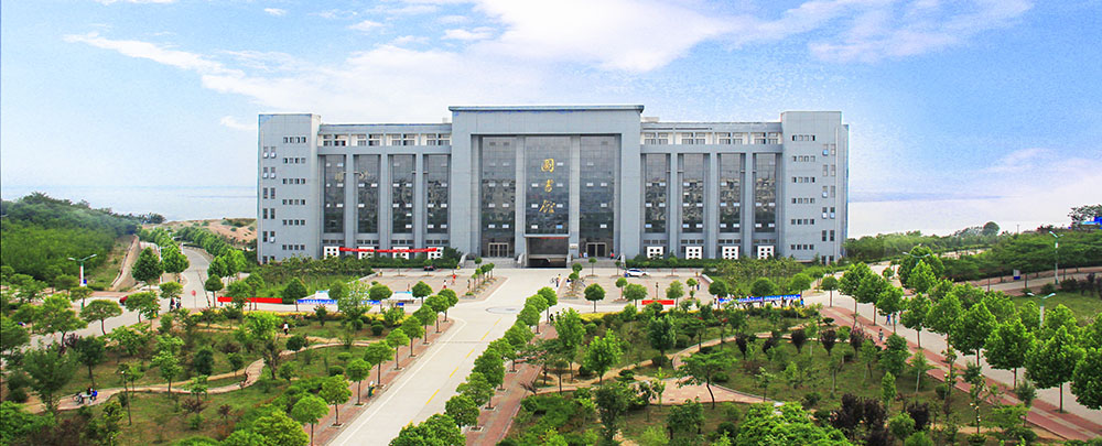 河南最值得报考的十所大学,河南有什么大学分数比较低的吗