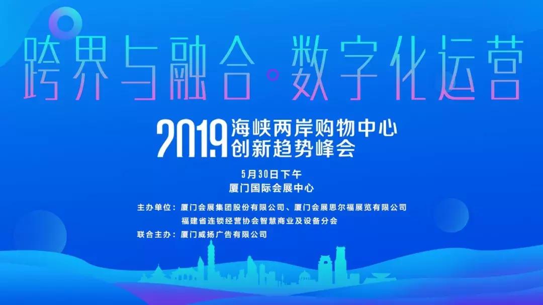 安踏诚邀您的加入,安踏携手