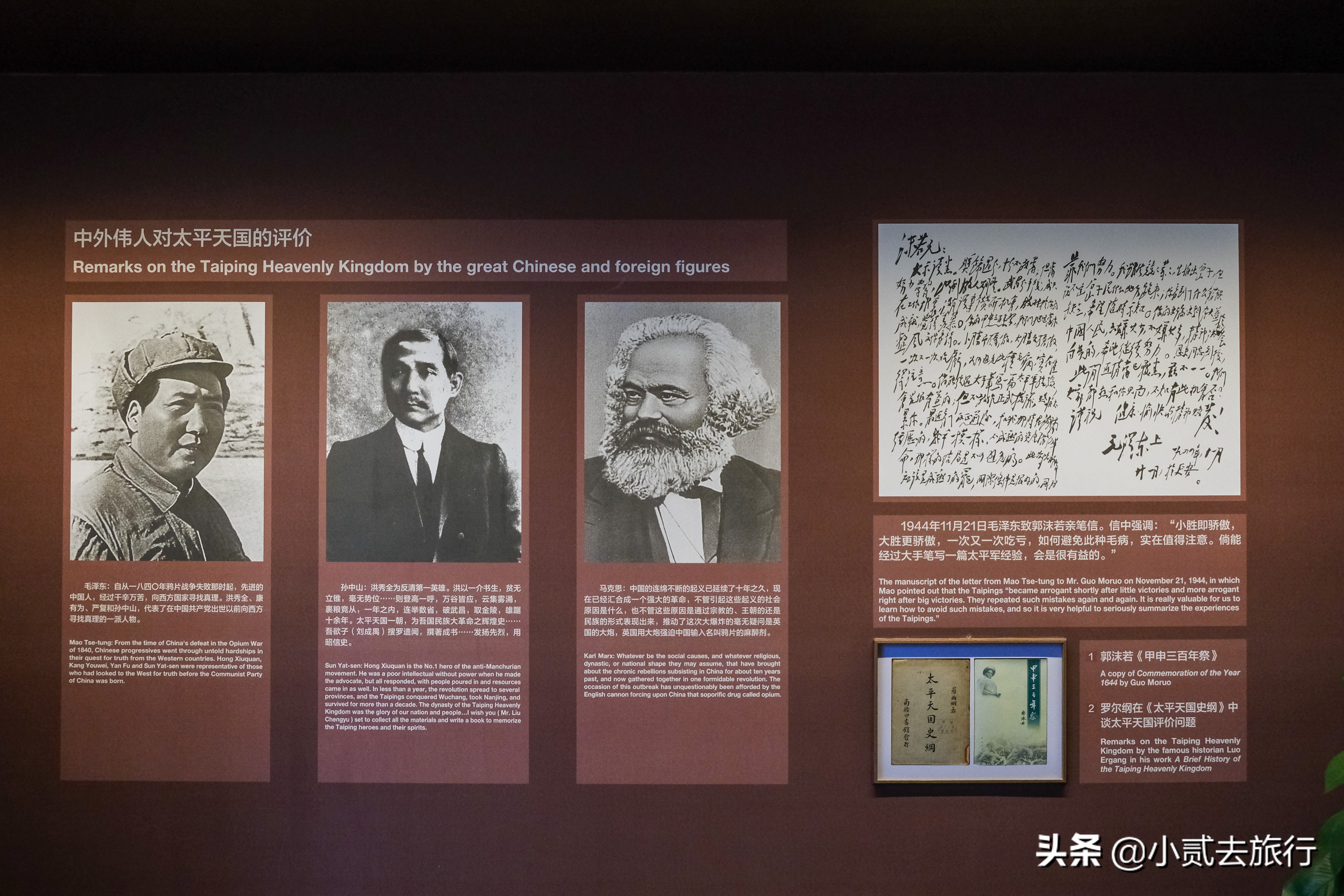 瞻园最经典的地方,瞻园最著名的景点