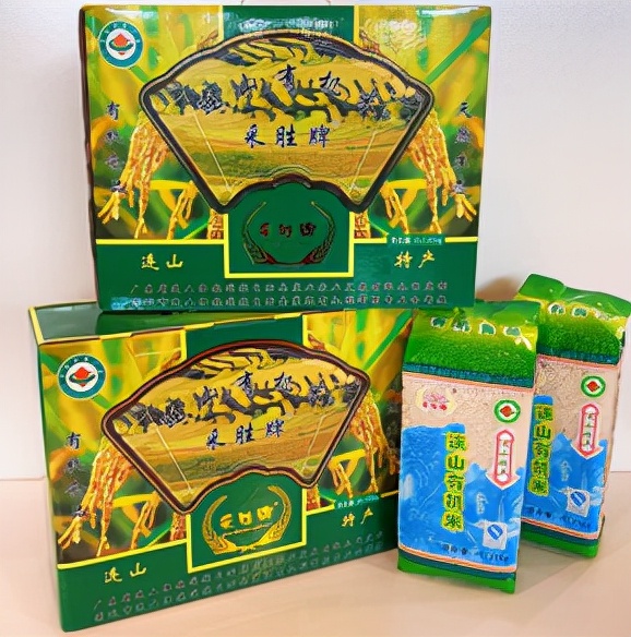 广东有机农业协会,广东省有机农业协会