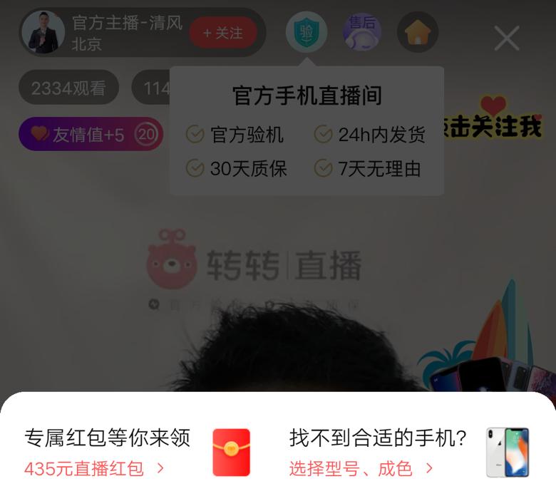 没能熬过七年之痒终究敌不过时间,没能度过七年之痒