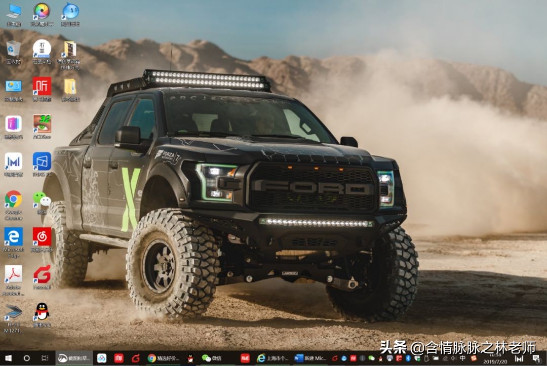 出差轻便本推荐,出差党便携电脑