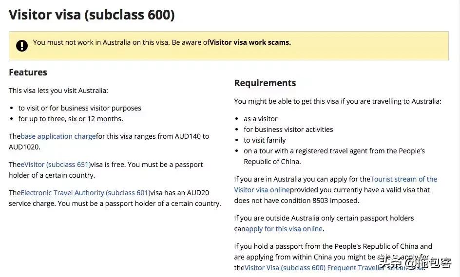 2022澳大利亚留学签证新政策,手把手教你申请澳大利亚