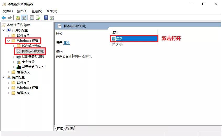 1分钟自制「加密狗」，没有U盘谁用不了你的电脑