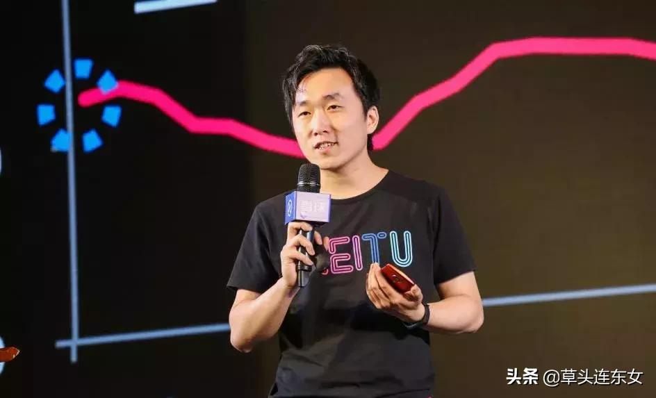 准CFO内参：助美图秀秀成功上市的最年轻CFO颜劲良