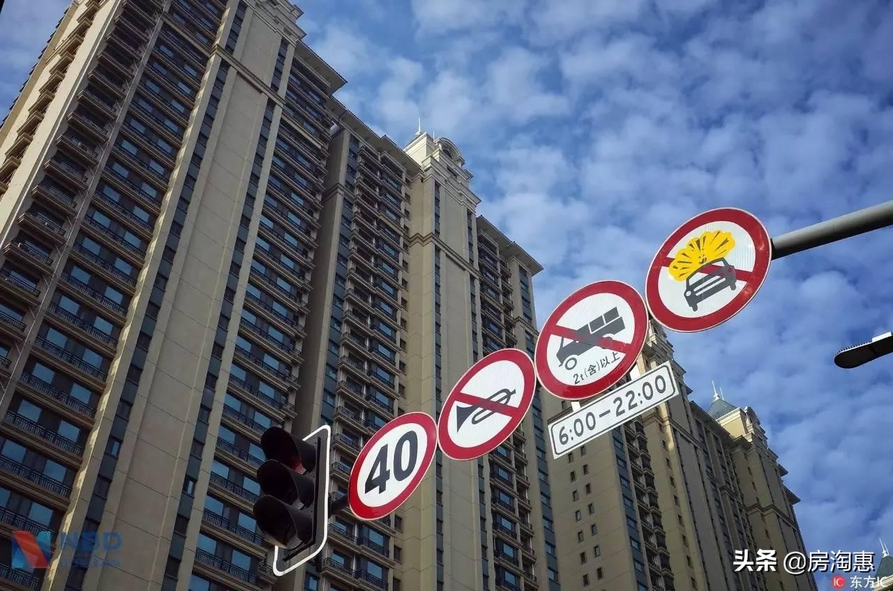 楼房选房时注意事项,高层选5楼会有什么问题