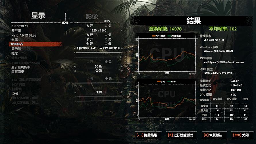 骇客神条ddr42400套条,骇客神条ddr44gb真假对比