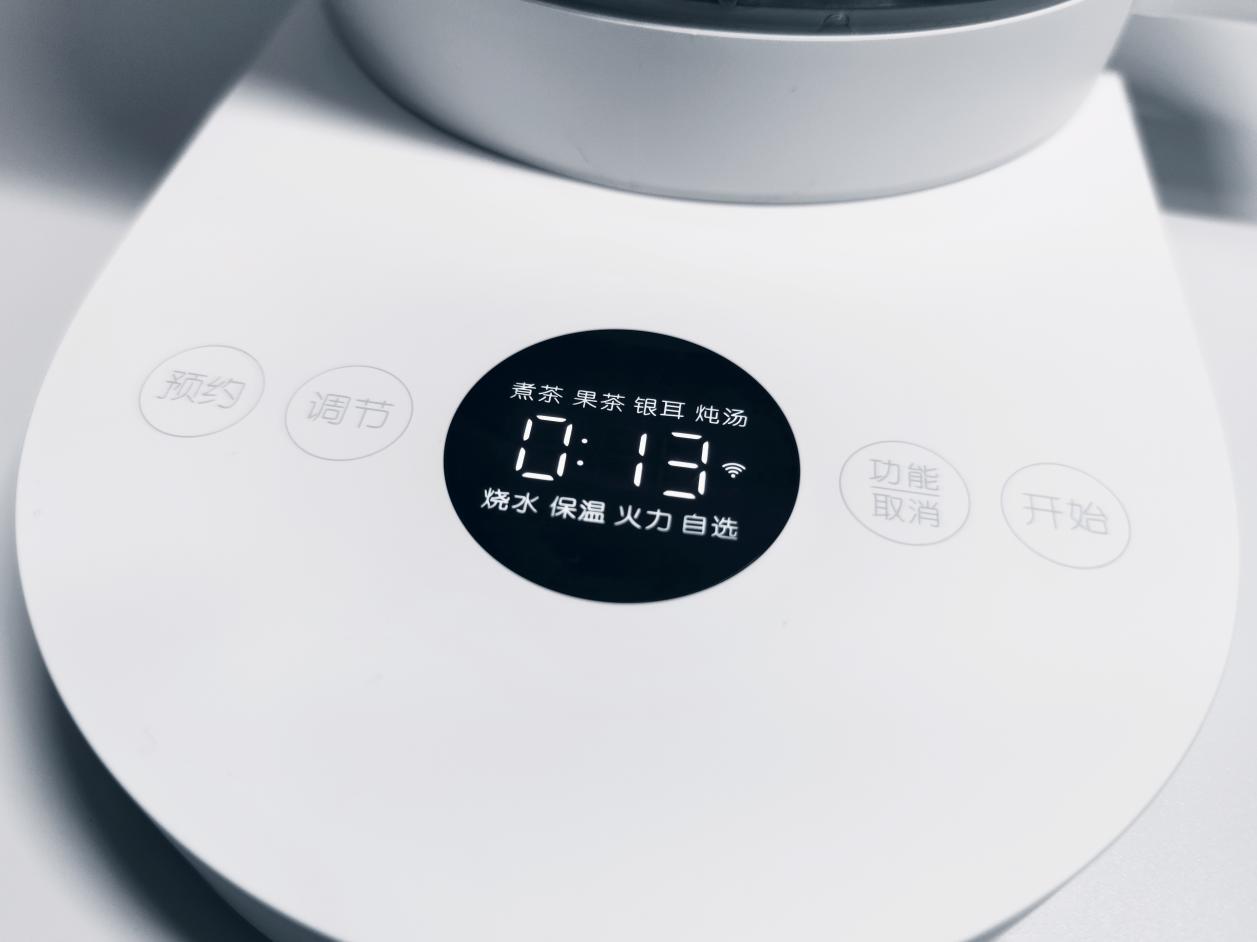 云米养生壶honey1s和米家养生壶,米家智能多功能养生壶测评