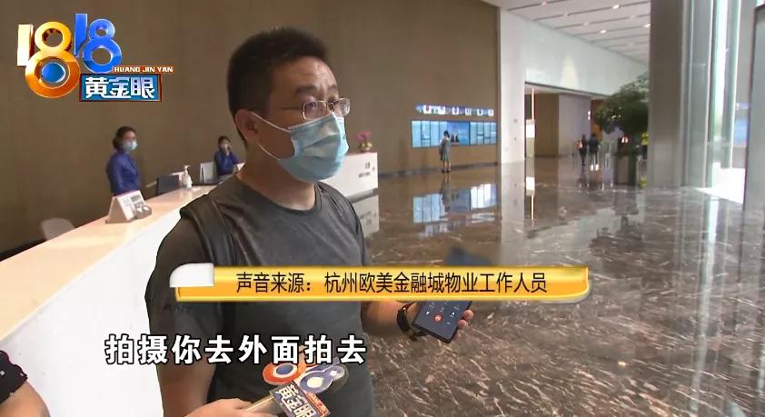 袋丫丫骗局,袋丫丫环保袋骗局