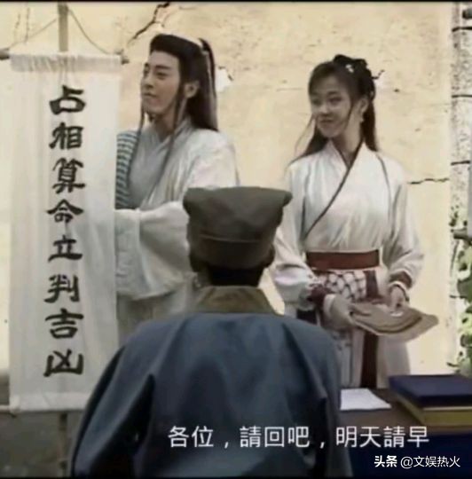 十位女明星今昔对比万绮雯,长腿女星万绮雯