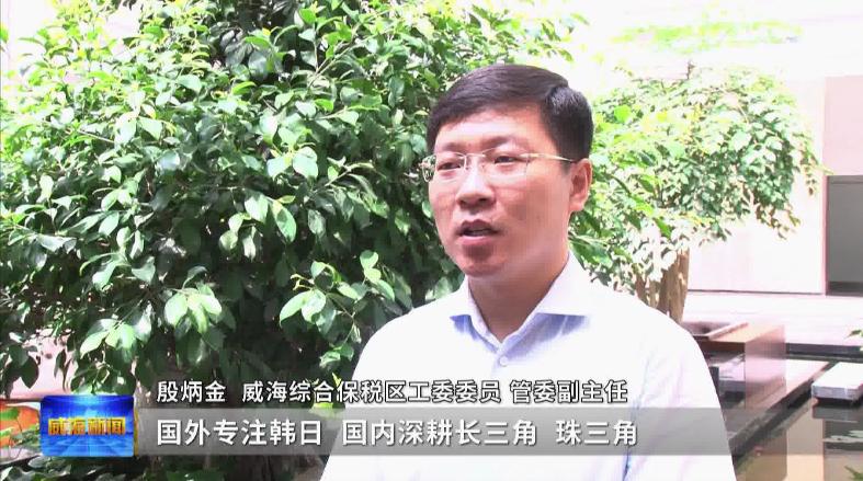 神了！*载下**一部2小时的高清电影这家公司光模块技术眨眼间完成