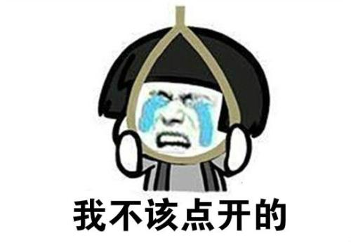 为什么年轻人都喜欢消费贷款,消费分期贷款有什么好处