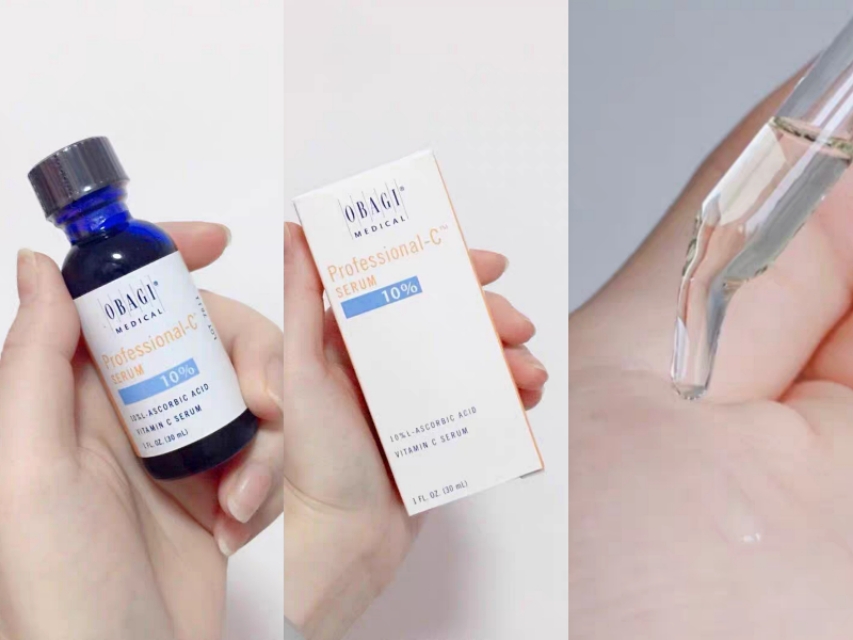 抗氧化vc内调,抗氧化VC护肤品