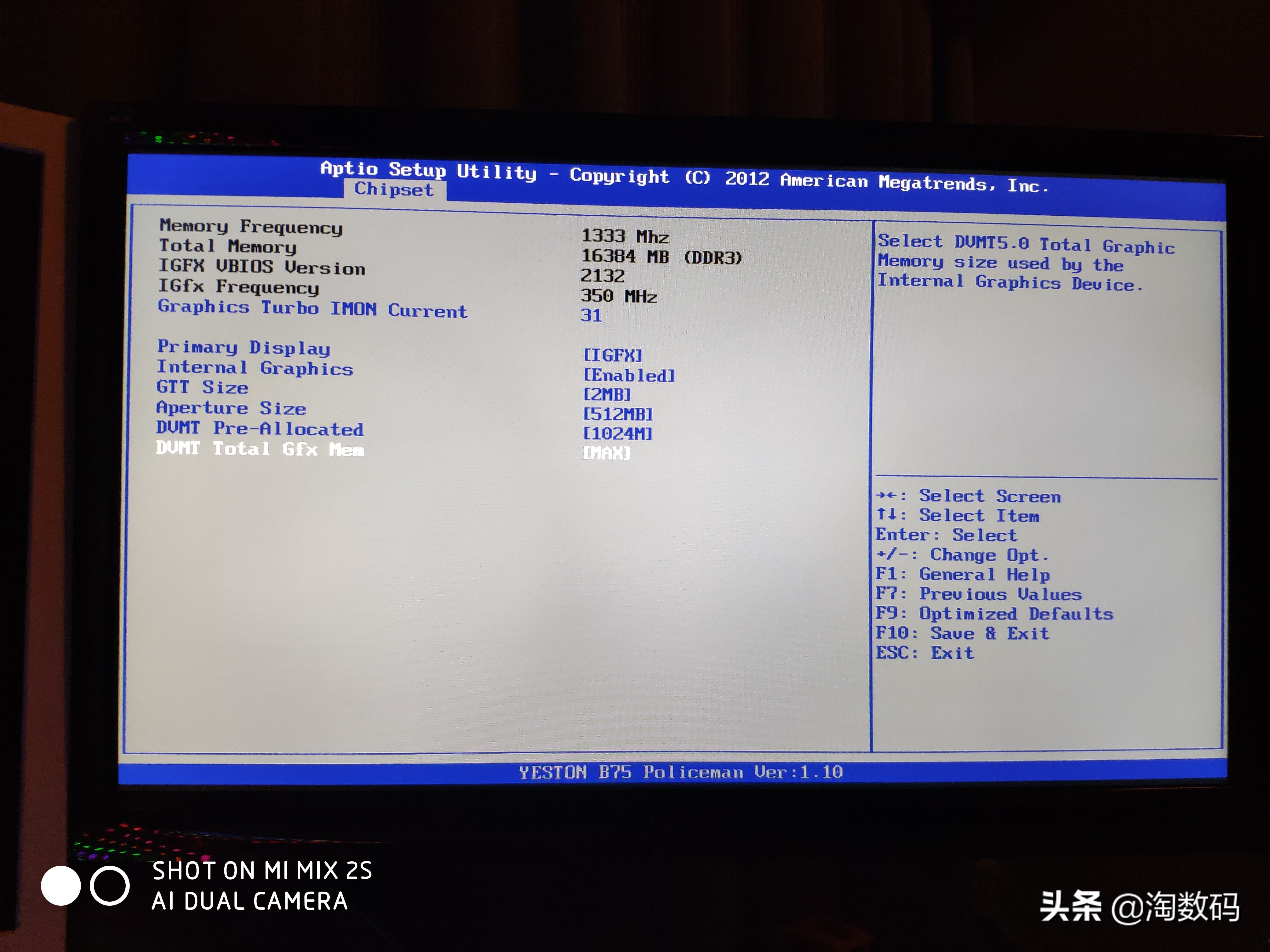 i33240加p106玩cf,i33240配p106h61