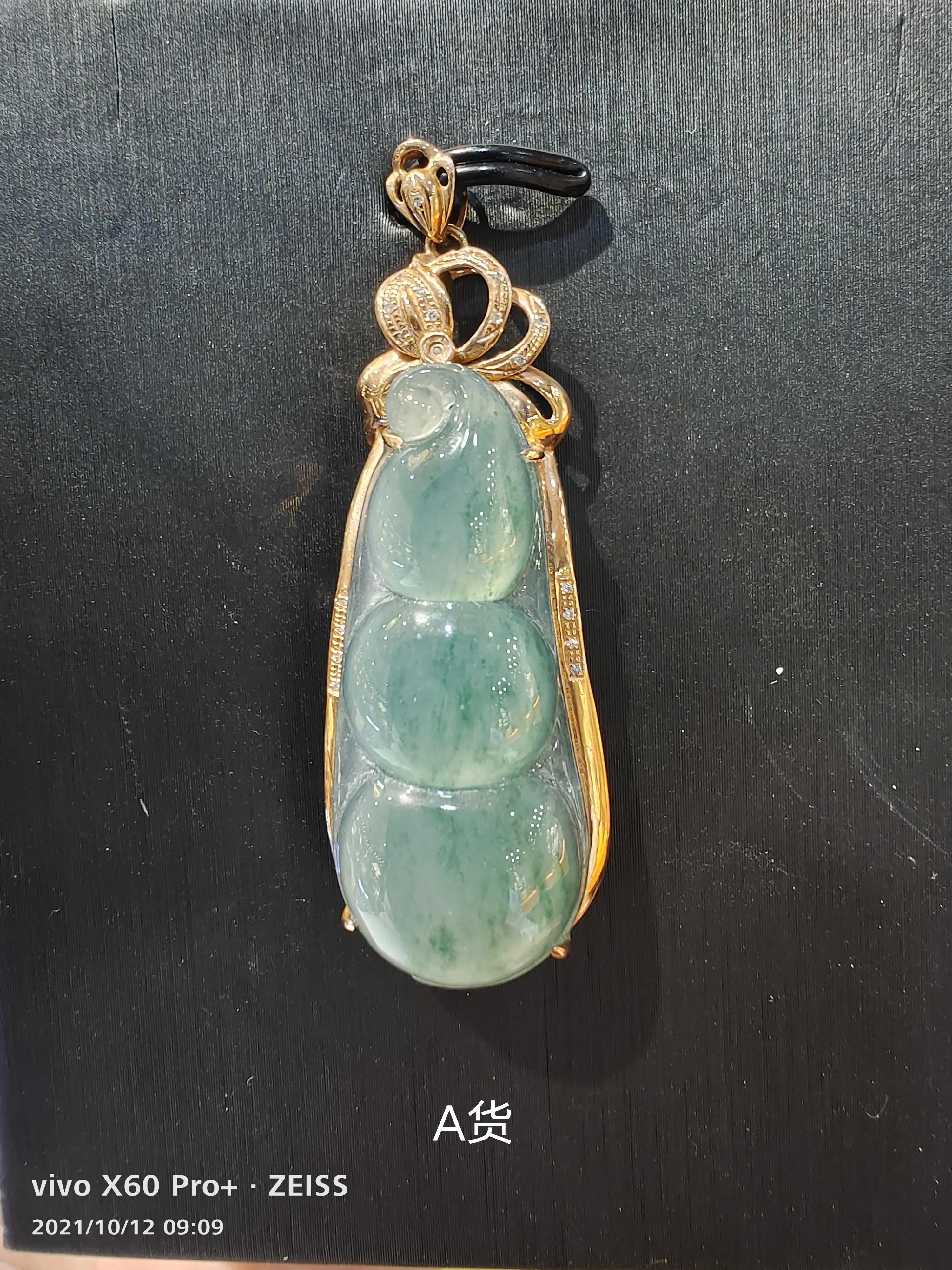 翡翠的a货b货c货啥意思,翡翠的a货密度是多少