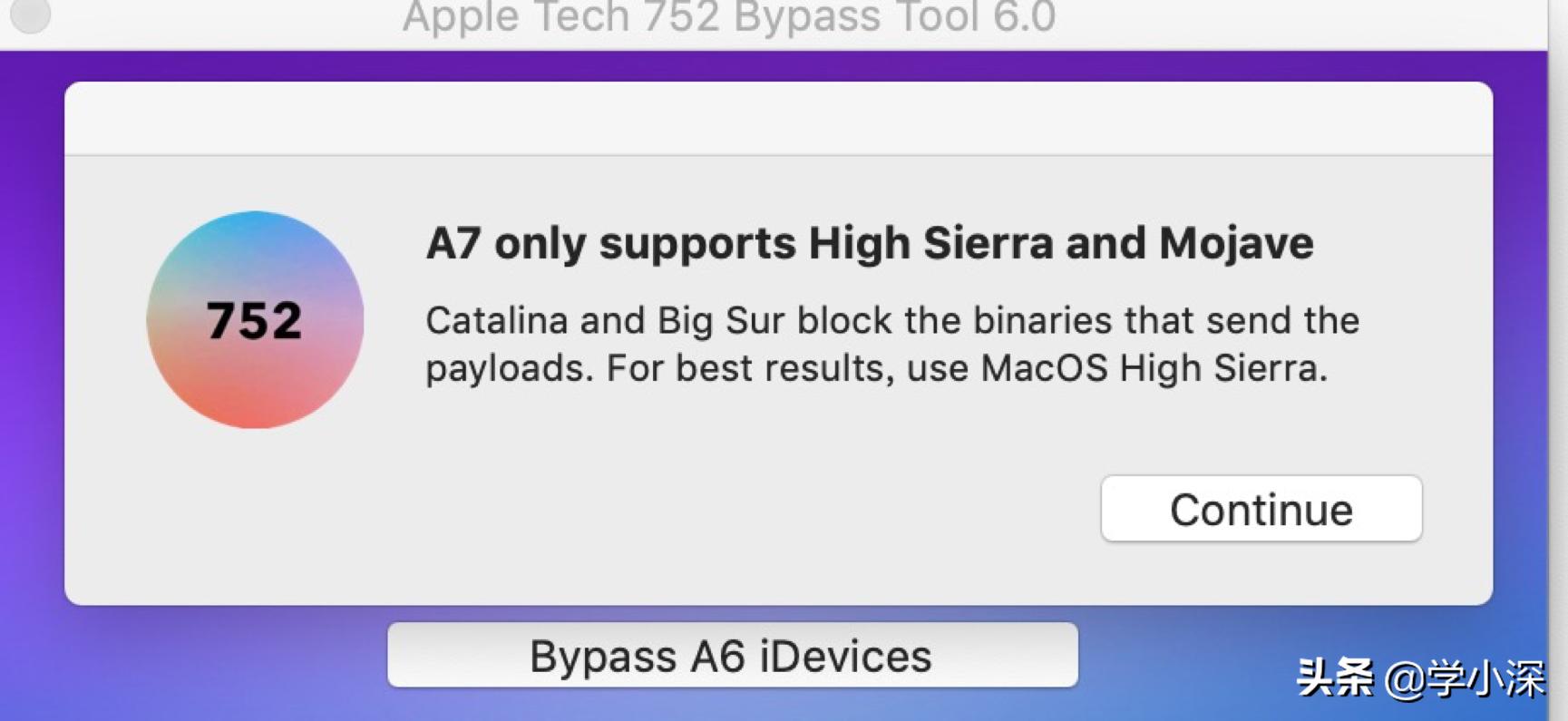 ipadmini2测评扩容,ipadmini2降级8.4.1教程