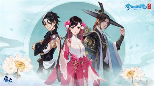 倩女幽魂手游全部版本介绍,倩女幽魂手游怎么更新版本