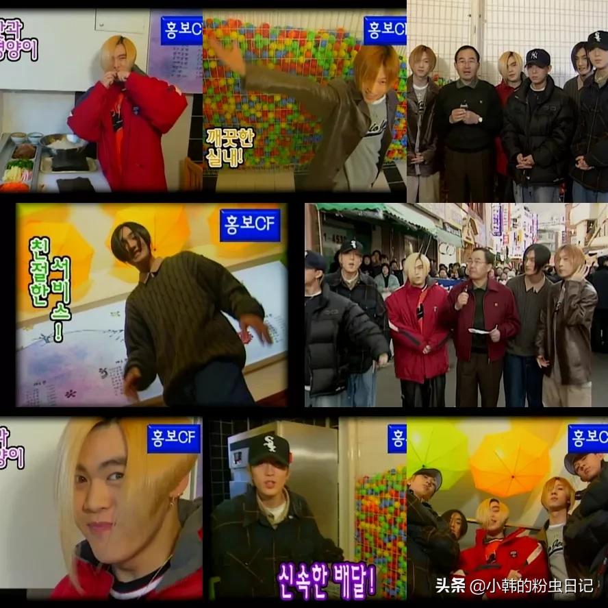 「连载14」暴风雨都抵挡不了,99年H.O.T横扫拿奖的盛世韩流