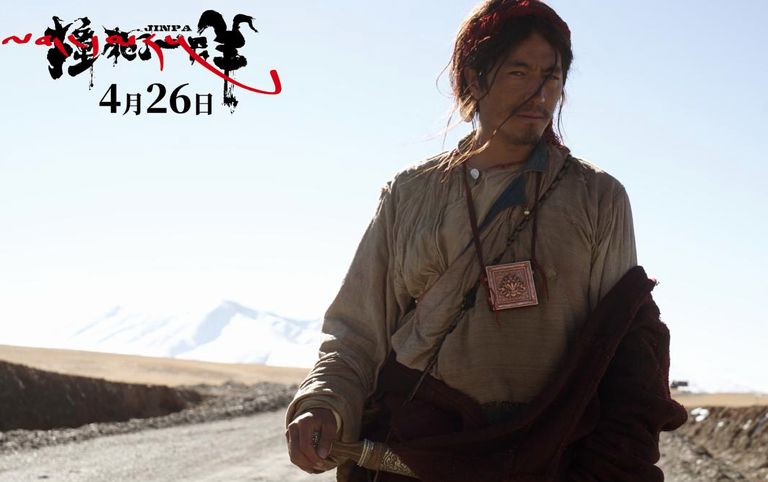 撞死了一只羊小说,撞死了一只羊电影