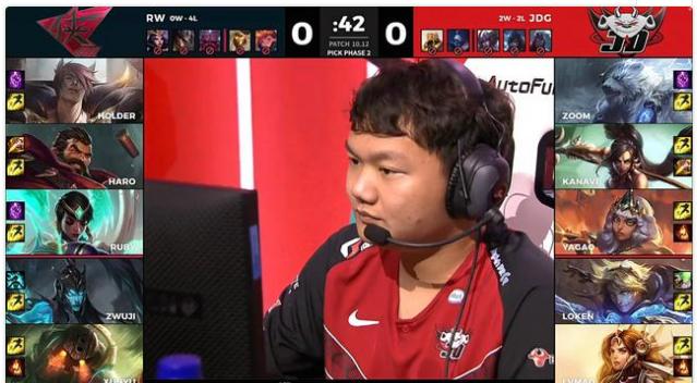 lpl夏季赛jdg胜blg完整视频,2020lpl夏季联赛jdgvstes第一场