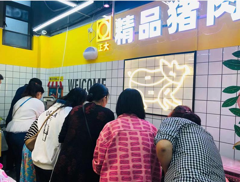 郑州正大优鲜有多少家店,正大优鲜超市怎样加盟