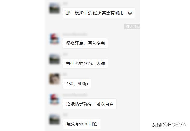 双十一ssd固态硬盘,固态硬盘最具性价比推荐