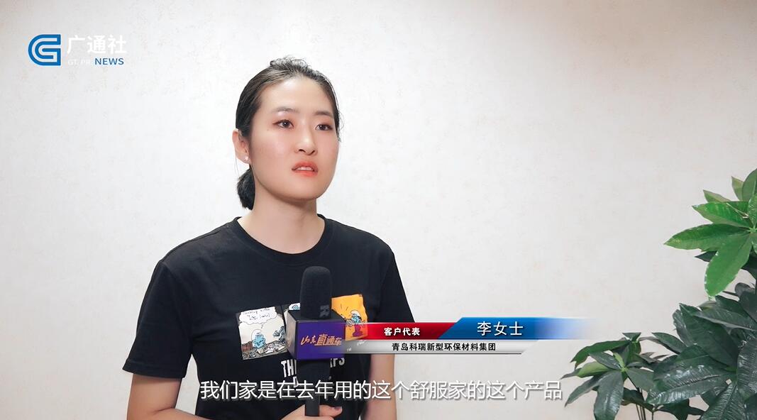 山东电视台直通车,山东电视台直通车栏目